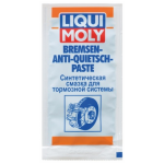 Liqui Moly 7585 Синтетическая смазка для тормозной системы Bremsen-Anti-Quietsch-Paste 0,01кг