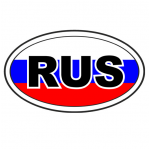 Знак "RUS"